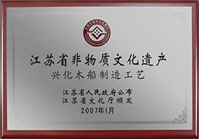 榮譽(yù)證書(shū)