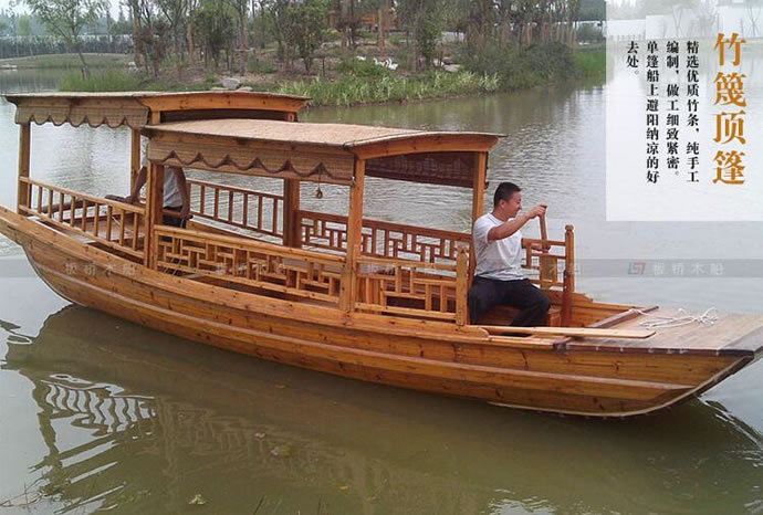 手工高低篷木船 觀(guān)光船 漁船 烏篷船 中式休閑木船 仿古旅游船